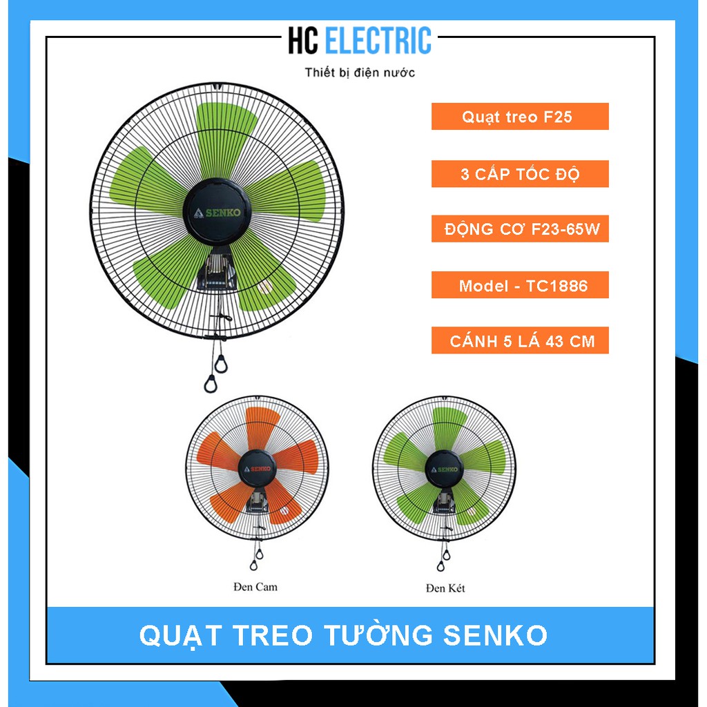 [ QUẠT SENKO ] Quạt treo  tường SENKO - Model : TC1880/TC1886/T1882 ( Màu ngẫu nhiên )