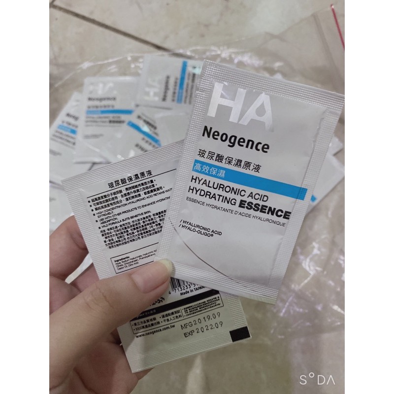 Serum B5 và Essence HA Neogence