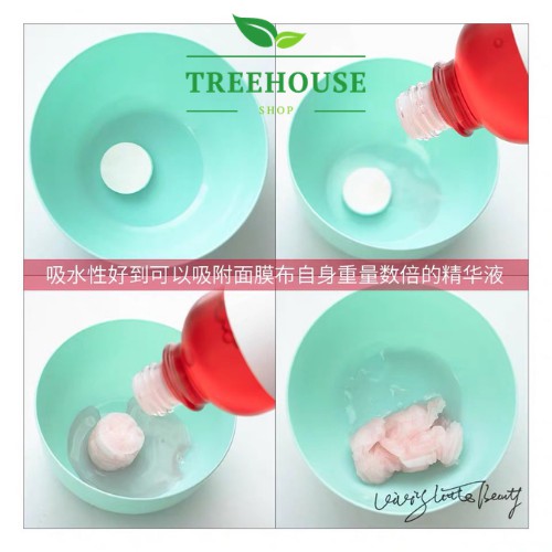 [Mã SRJULY1619 giảm 15K đơn 50K] Lẻ Viên - Mặt nạ nén Miniso Nhật Bản | BigBuy360 - bigbuy360.vn