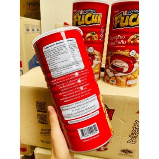 BIM BIM TÔM THÁI LON SẮT FUCHI