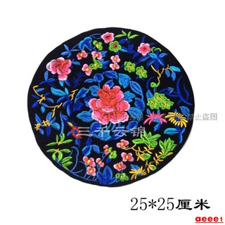 Sticker Ủi Thêu Phong Cách Dân Tộc