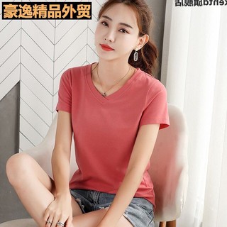 áo phông nữ cổ tim chất cotton đẹp