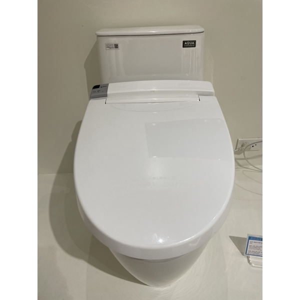 Nắp rửa điện tử cao cấp INAX CW-KB22AVN . Nắp bồn cầu thông minh phun rửa tự động, sưởi ấm, tiết kiệm điện