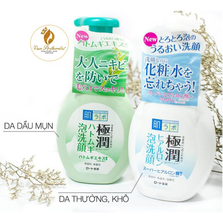 Sữa rửa mặt tạo bọt HADALABO dạng vòi