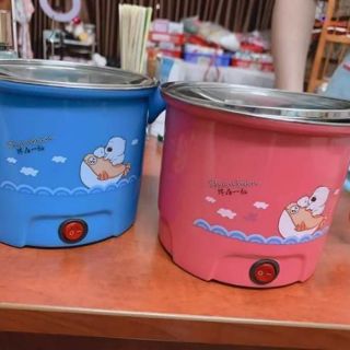 Ca nấu mì - nấu lẩu Mini