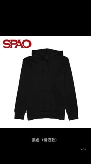 Áo hoodi spao hàng oder 6 ngày