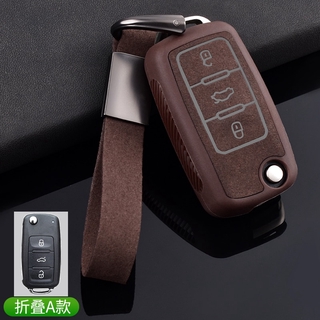 Bao da tpu bảo vệ chìa khóa ô tô cho vw volkswagen polo jetta golf mk6 tdi gti r32 seat skoda