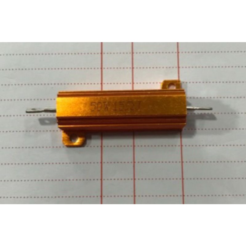 Trở nhôm 50w các loại