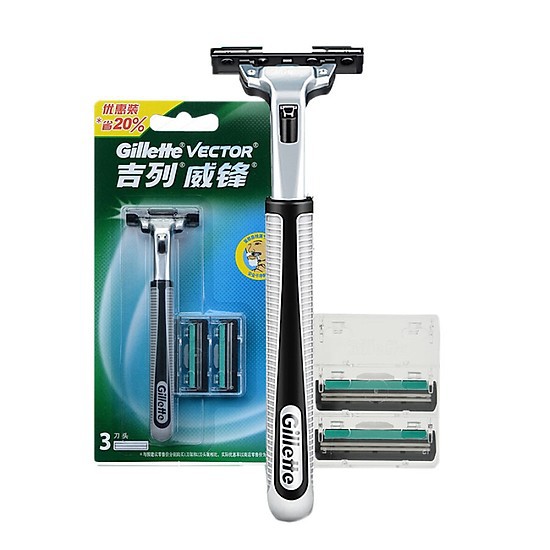 Vỉ 2 lưỡi dao cạo râu Gillette Vector lưỡi dao cạo 2s hàng chính hãng