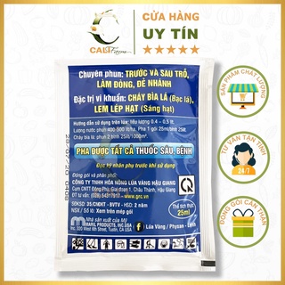 Thuốc Sát Khuẩn Cây Trồng Physan Gói 25ml Lúa Vàng