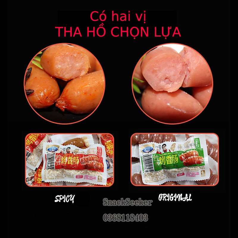 Xúc xích Đài Loan siêu ngon_ Xúc xích viên đạn _SNACK SEEKER_Đồ Ăn Vặt Trung Quốc | BigBuy360 - bigbuy360.vn