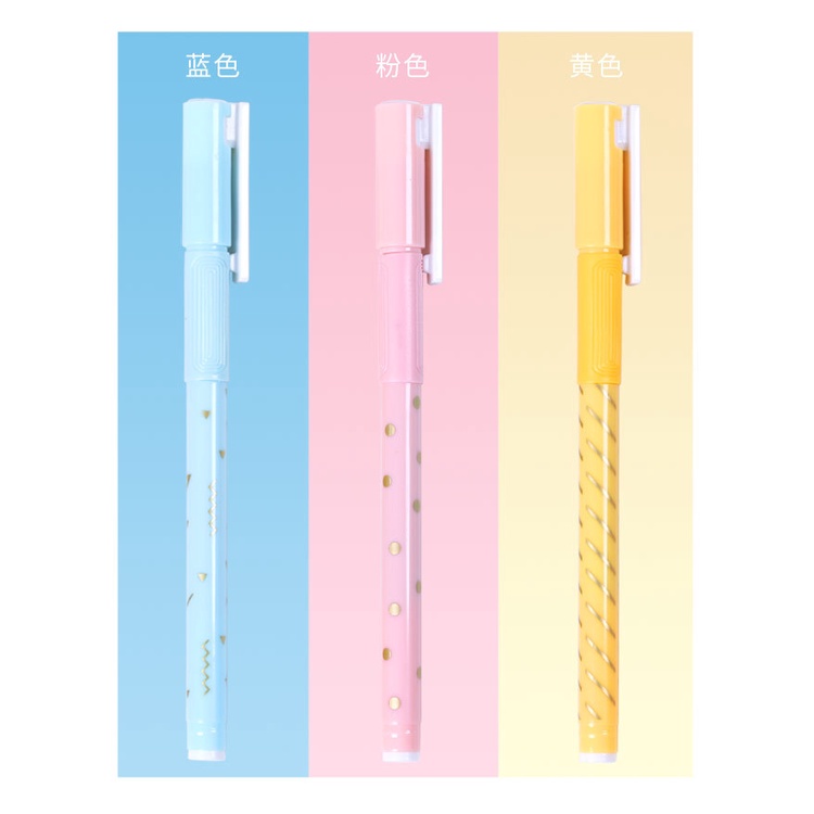 Bút mực gel đen khô nhanh ngòi 0.35mm cho học sinh/văn phòng