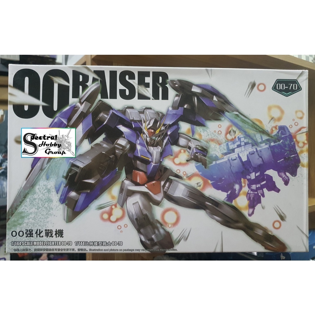 Mô hình lắp ráp HG 1/44 00 Raiser - daban