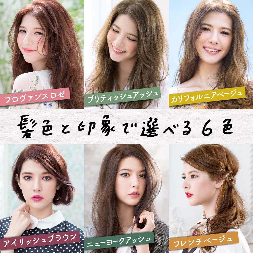 [ĐỦ MÀU MẪU MỚI] BỌT NHUỘM TÓC LIESE NHẬT BẢN | BigBuy360 - bigbuy360.vn