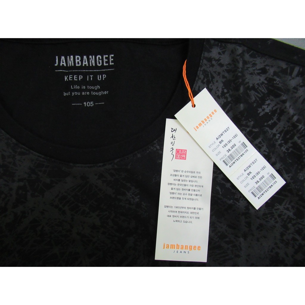 ÁO THUN NAM JAMBANGEE