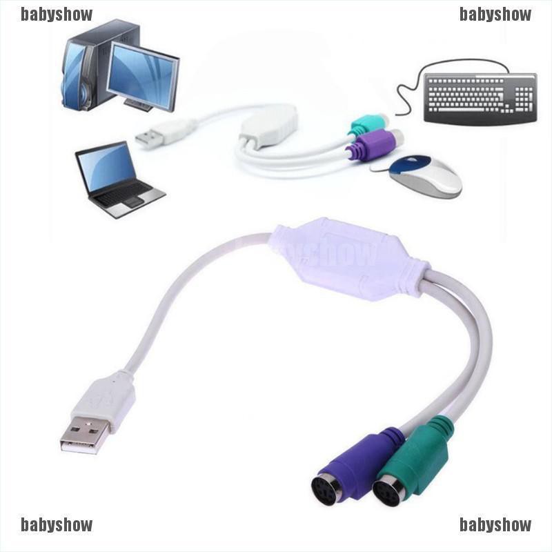 Dây Cáp Kết Nối Usb Sang Ps2 Usb-To-S2 Cho Bàn Phím Máy Tính