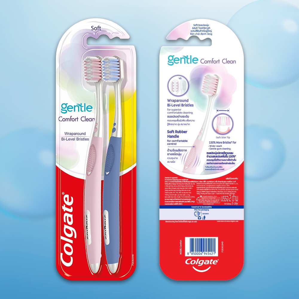 Combo 4 bàn chải Colgate Gentle Comfort Clean