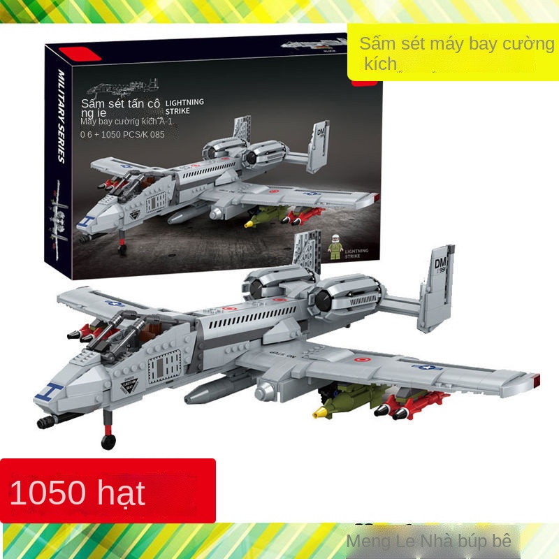 ▨✈۞Lego máy bay chiến đấu quân sự loạt xây dựng khối đồ chơi lắp ráp dành cho người lớn có độ khó cao