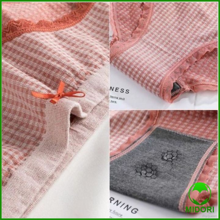 Quần lót cotton phối ren mềm mại co dãn siêu thấm hút - Quần lót nữ dệt kim cao cấp Q118