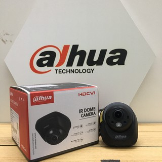 Camera dahua hac-hdw1200lp-s3 hàng chính hãng