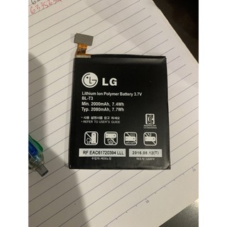 PIN LG BL-T3 ORIGINAL BATTERY, LG VU1, F100L, F100S