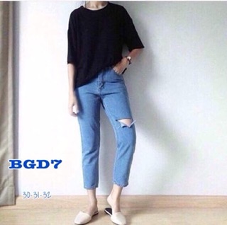 Baggy bigsize 60-80kg 