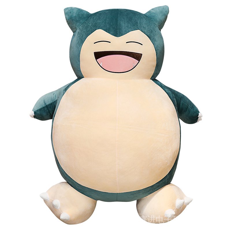 Thú Nhồi Bông Hình Pokemon Đáng Yêu 30cm/50cm/80cm