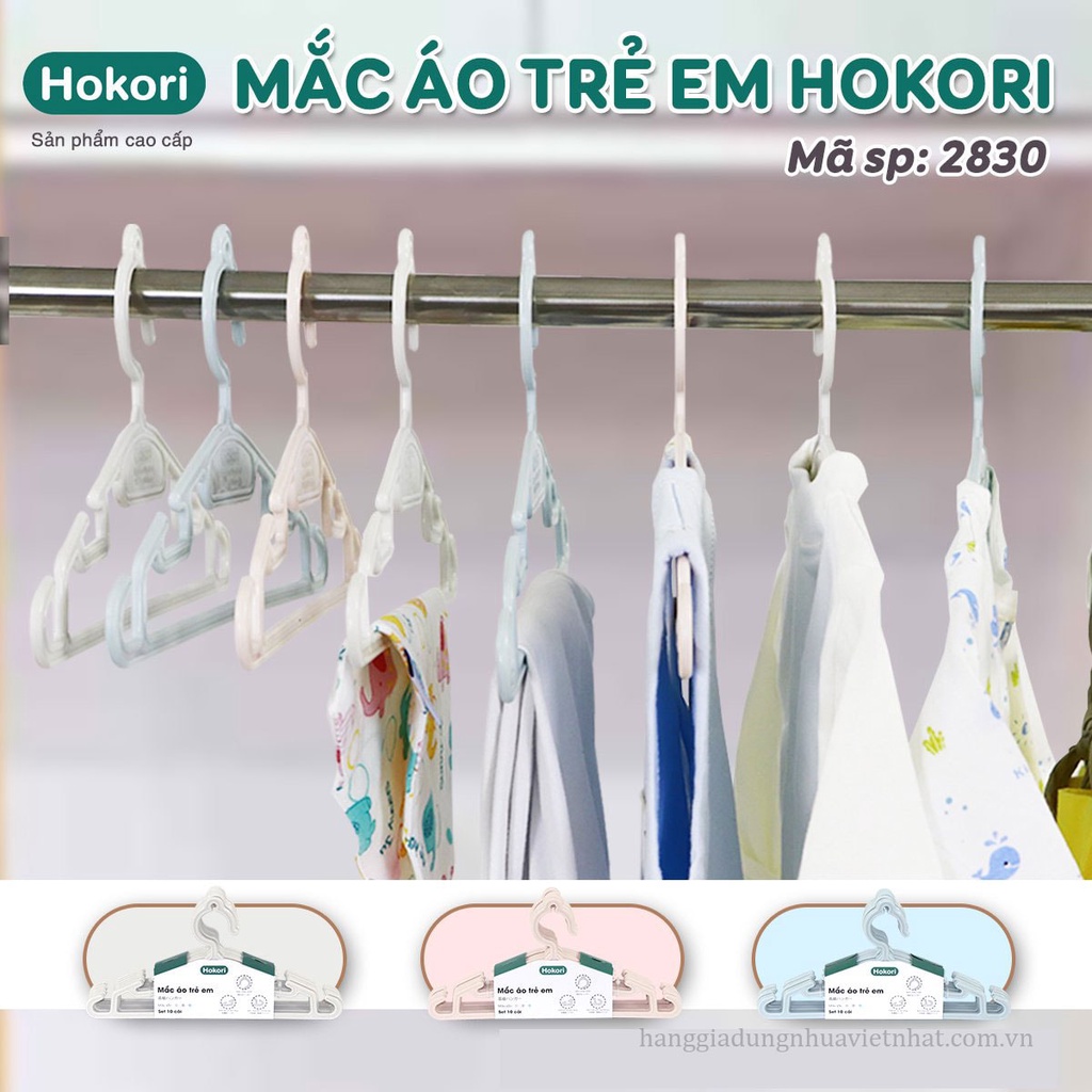 Set 10 móc quần áo trẻ em cao cấp Hokori Việt Nhật 2830