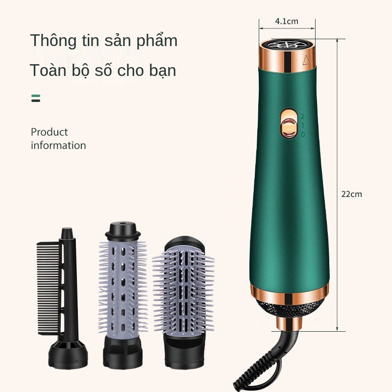 Máy sấy tóc Gia dụng Ion âm Đa chức năng Thanh uốn thẳng Lazy Tạo tác Phòng ngủ tập thể Lược ba trong một