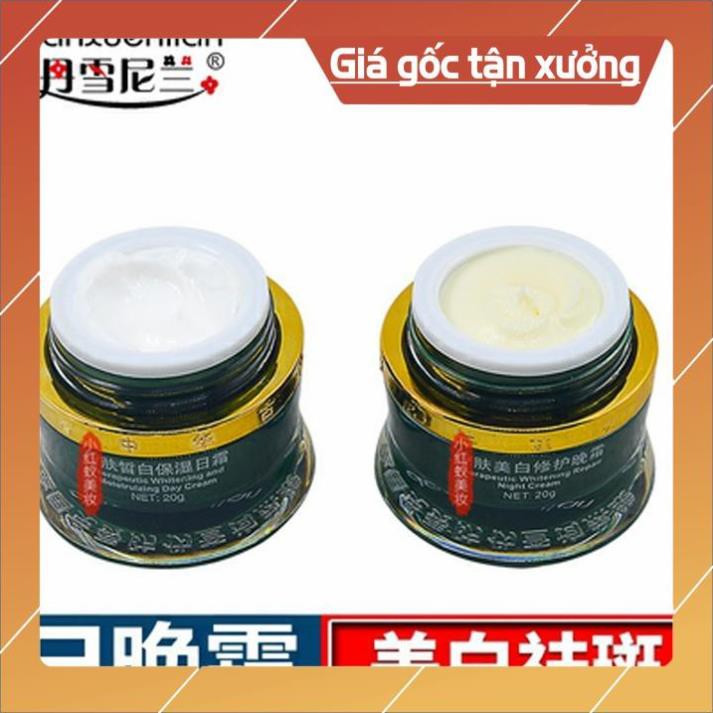 1 Kem ngày trắng da mặt mờ nám tàn nhang hoàng cung hồng