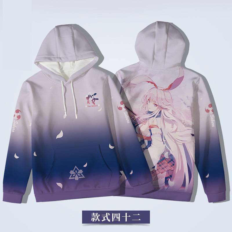 Mới Áo Khoác Hoodie Tay Dài In Hình Honkai Impact 3