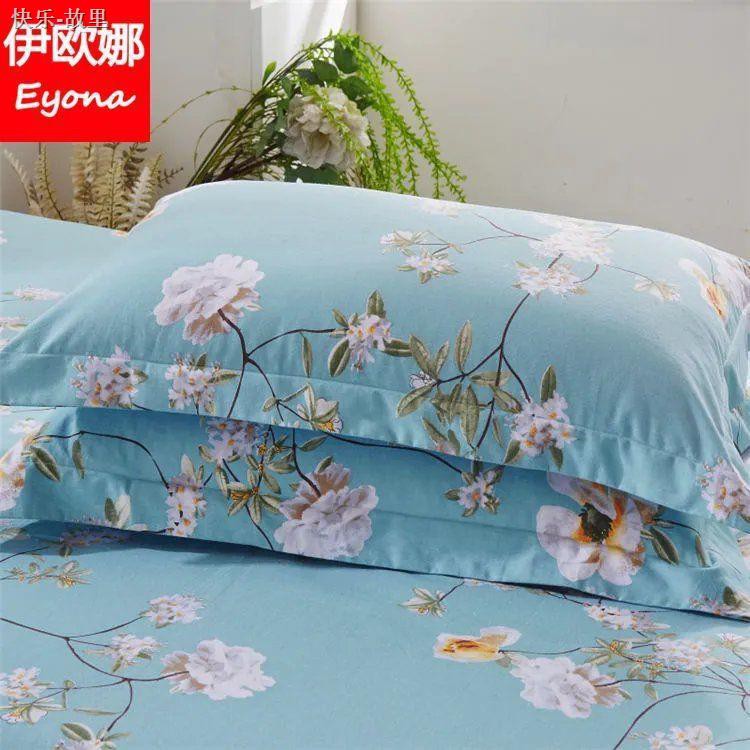 Gối Cotton Kèm Nắp Đậy Chất Lượng Cao Cho Bé | BigBuy360 - bigbuy360.vn