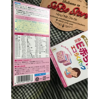 Sữa Morinaga sinh non