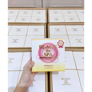 Bột tắm trắng BEMAX hàng nội địa Nhật Bản