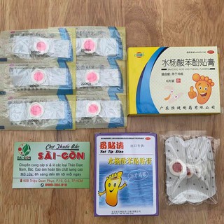 12 Miếng dán mụn cóc- Mụn Cơm-Chai chân - 2 hộp