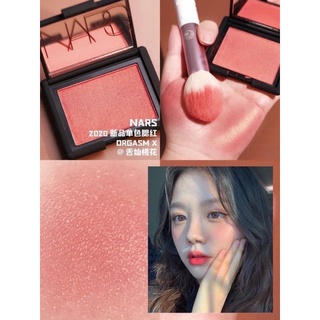 ( BILL US) - Phấn má hồng NARS màu ORGASM (hồng đào) mini size 1.2gr full box