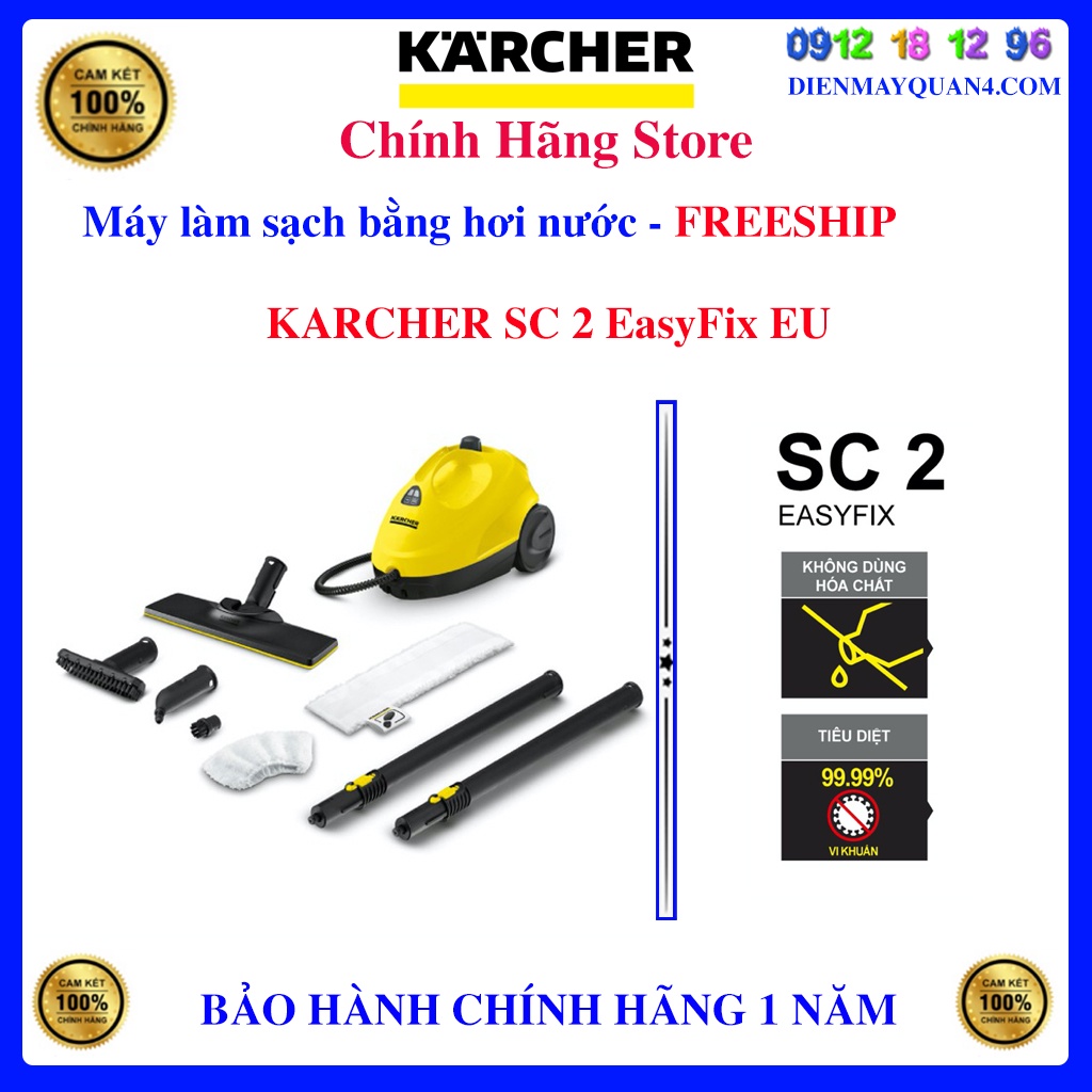 [Karcher SC2 EasyFix] Máy làm sạch bằng hơi nước Karcher SC 2 EasyFix EU, Bảo hành chính hãng 12 tháng.