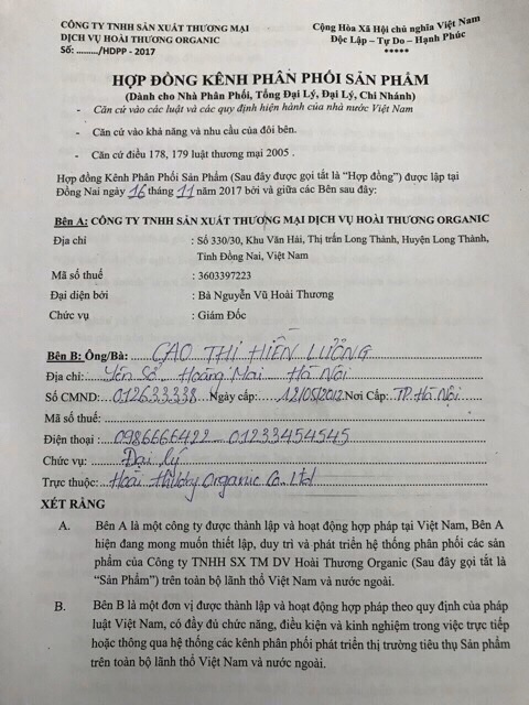 Nấm Sbody Green Coffee (dạng bột) (Sbody cà phê, Sbody cafe, Sbody Cà phê, Sbody Cafe) | BigBuy360 - bigbuy360.vn