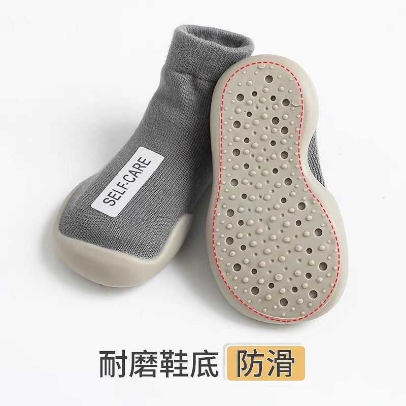 Giày tập đi cho bé - Giày bún cổ cao cho bé tập đi chống trơn trượt