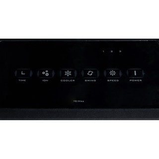 Quạt Làm Mát Không Khí BOSS S106