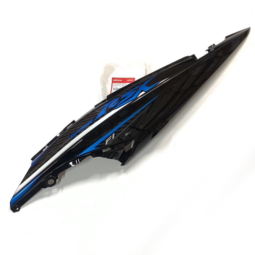 Bộ ốp sườn trái HONDA Wave Rsx Fi (mẫu 1)  QA(64650K90V60ZD)