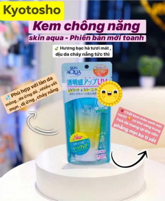 Kem chống nắng Skin Aqua Tone Up UV SPF50+ PA++++