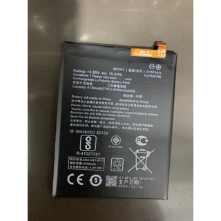 Pin Asus Zenfone 3 Max 5.2 ZC520TL /C11P1611, X008D dung lượng 4030mAh