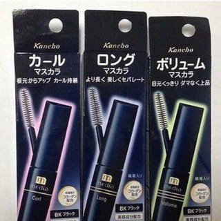 Mascara Kanebo Media - Nhật Bản