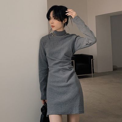 Đầm cổ cao dáng ôm eo sành điệu cho nữ