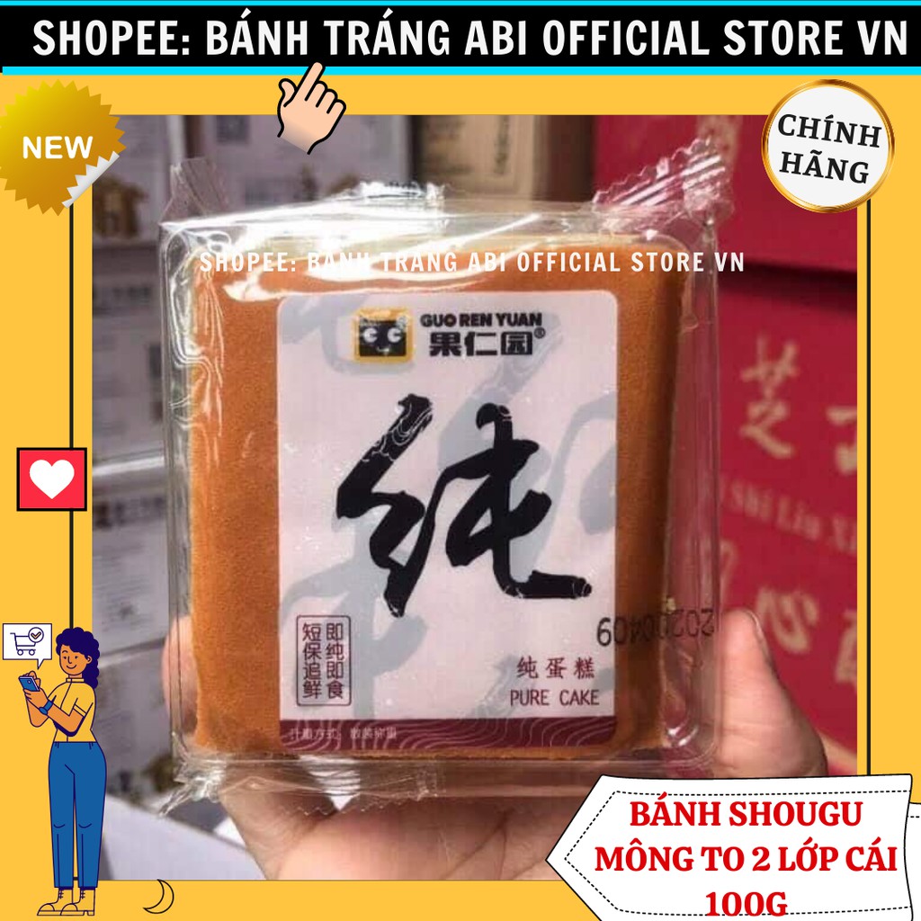 [DATE MỚI T3/2022] BÁNH BÔNG LAN SHOUGONG MÔNG TO 2 LỚP ĐÀI LOAN 100g