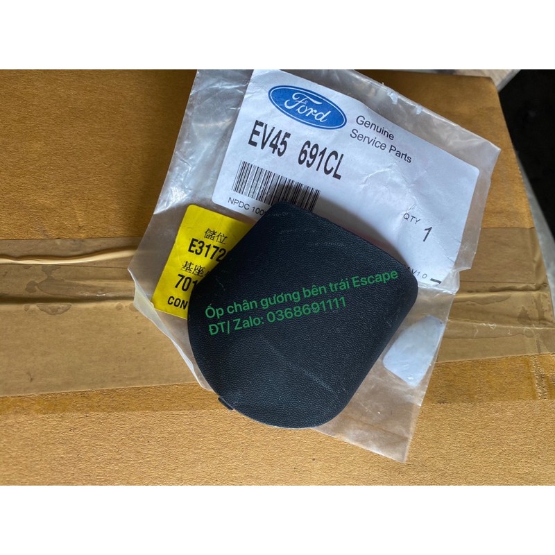 Nắp nhựa chân gương bên lái Ford Escape