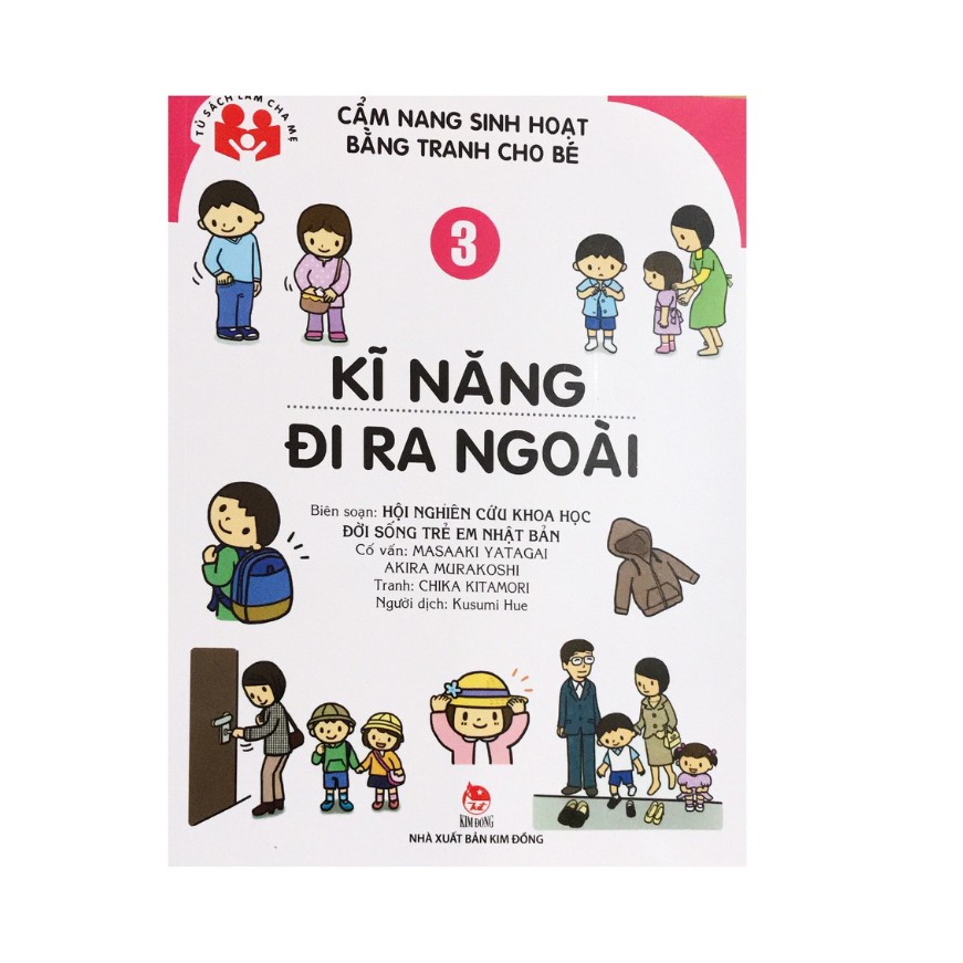 Sách - Cẩm Nang Sinh Hoạt Bằng Tranh Cho Bé Tập 3: Kĩ Năng Đi Ra Ngoài