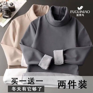 Fugui Bird Dày ấm nam mùa thu và mùa đông Slim Cao cổ áo thun dài tay cộng với đồ lót nhung chạm đáy
