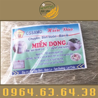 Miến dong bình lư 1kg